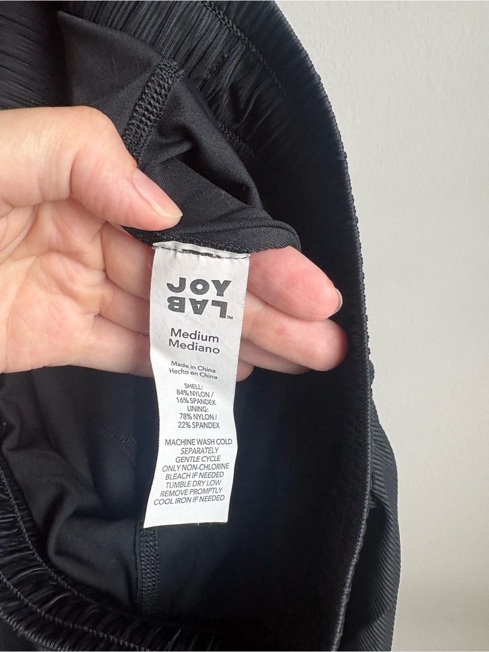 JoyLab Black Athletic Shorts with Drawstring Waist - Picture 4 of 4
